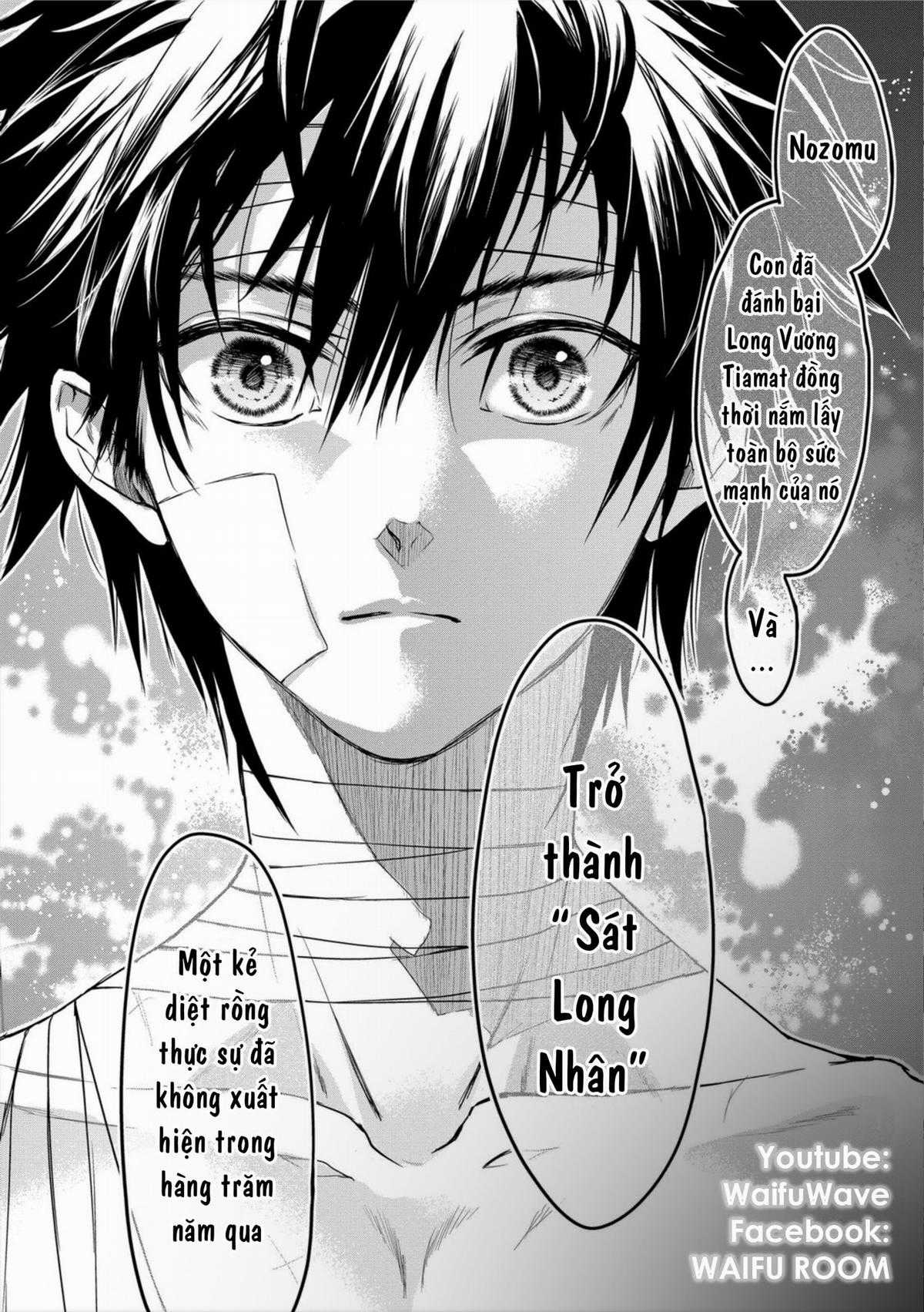 Ori Of The Dragon Chain – “Heart” In The Mind Chapter 9.1: Sư Trò trang 6