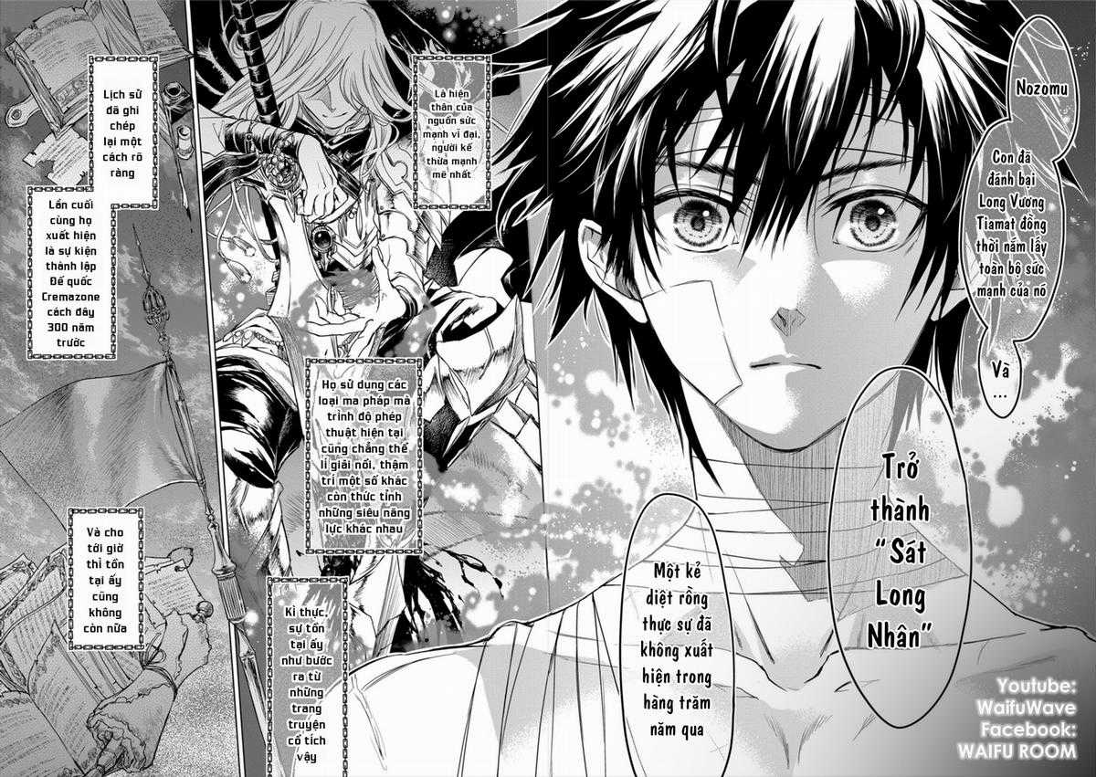 Ori Of The Dragon Chain – “Heart” In The Mind Chapter 9.1: Sư Trò trang 8