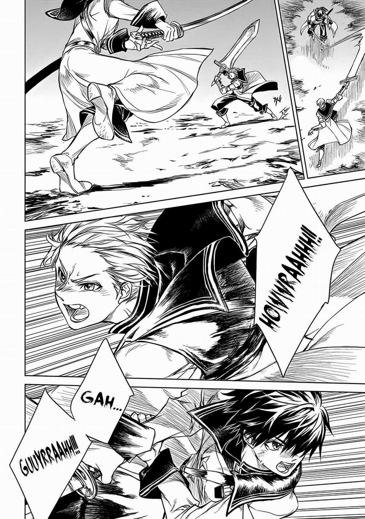 Ori Of The Dragon Chain Chapter 1.5 trang 11