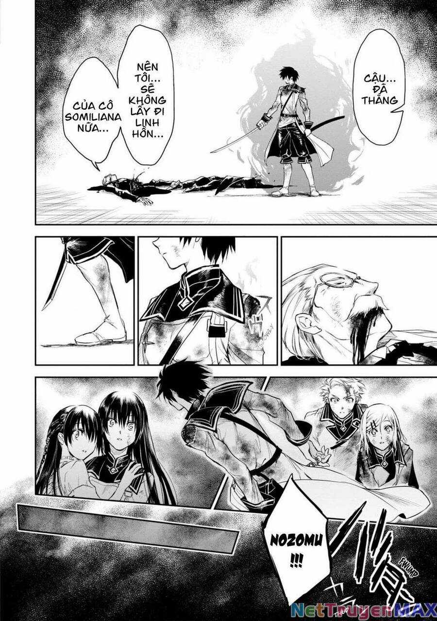 Ori Of The Dragon Chain Chapter 20 trang 20
