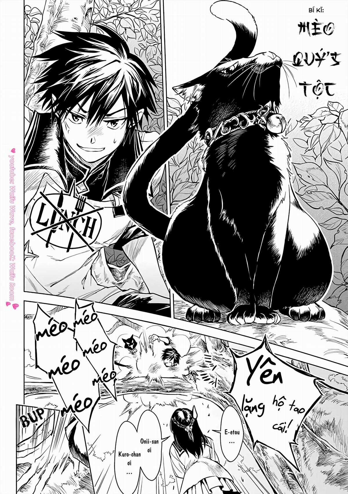 Ori Of The Dragon Chain Chapter 4 trang 12