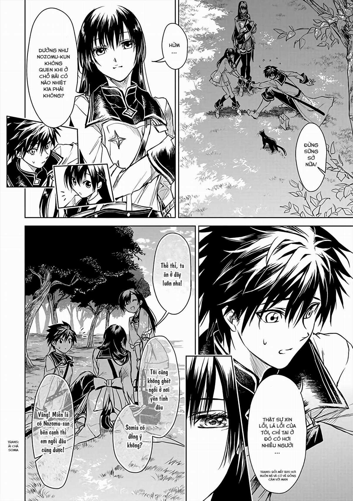 Ori Of The Dragon Chain Chapter 6.2 trang 5