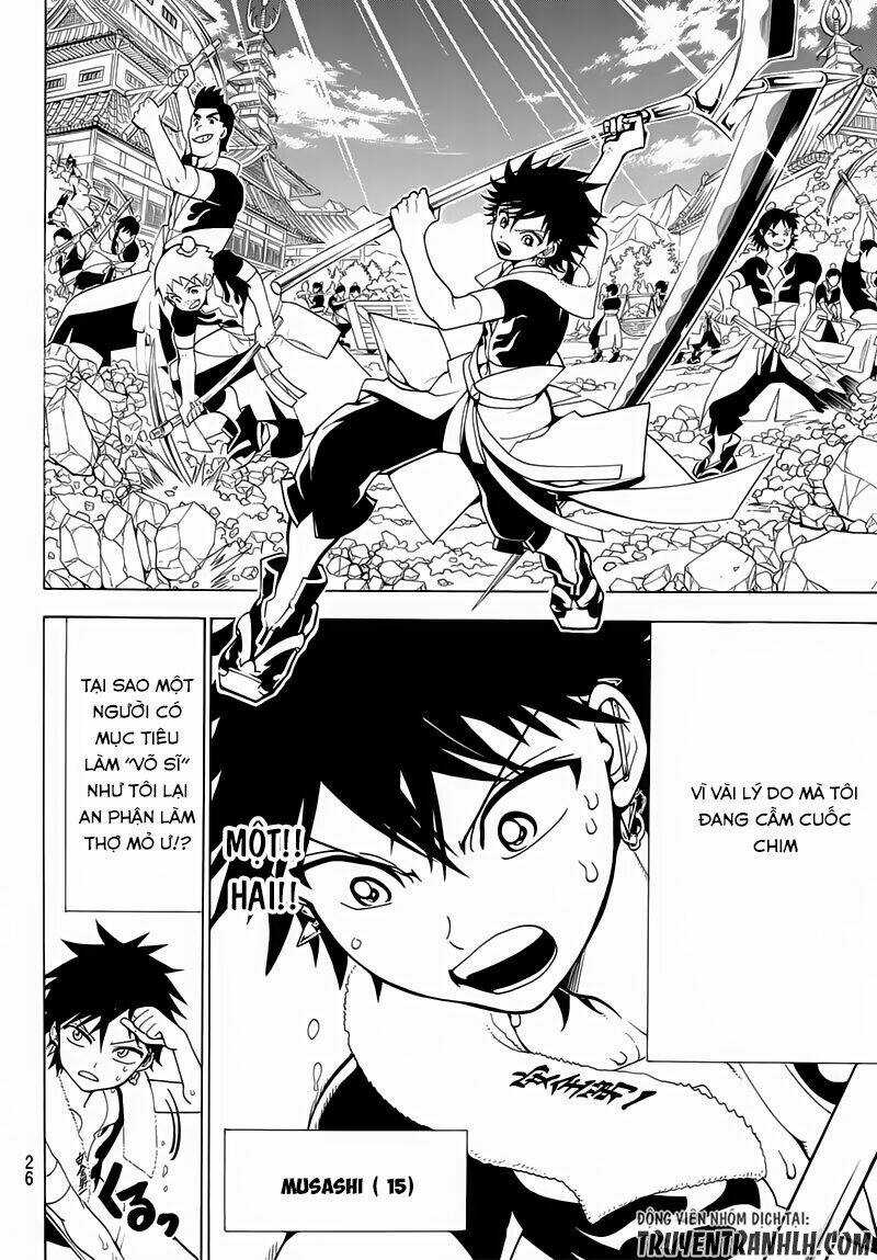 Orient Chapter 1 trang 12