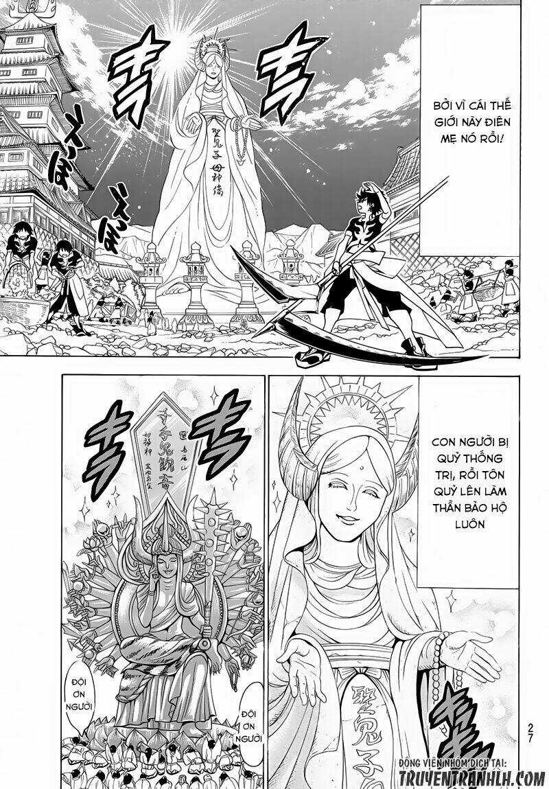 Orient Chapter 1 trang 13