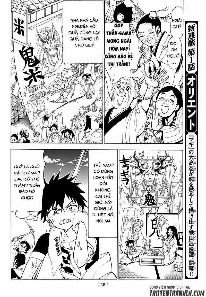 Orient Chapter 1 trang 14