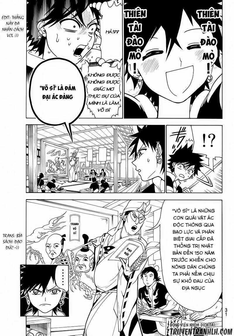 Orient Chapter 1 trang 17