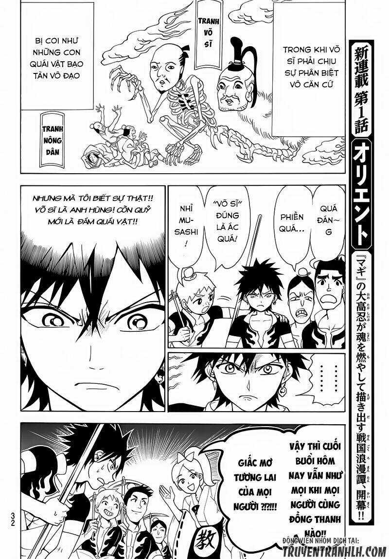 Orient Chapter 1 trang 18