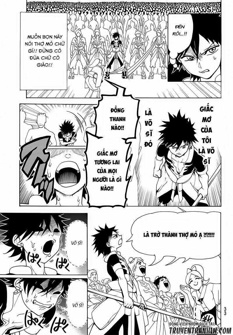 Orient Chapter 1 trang 19