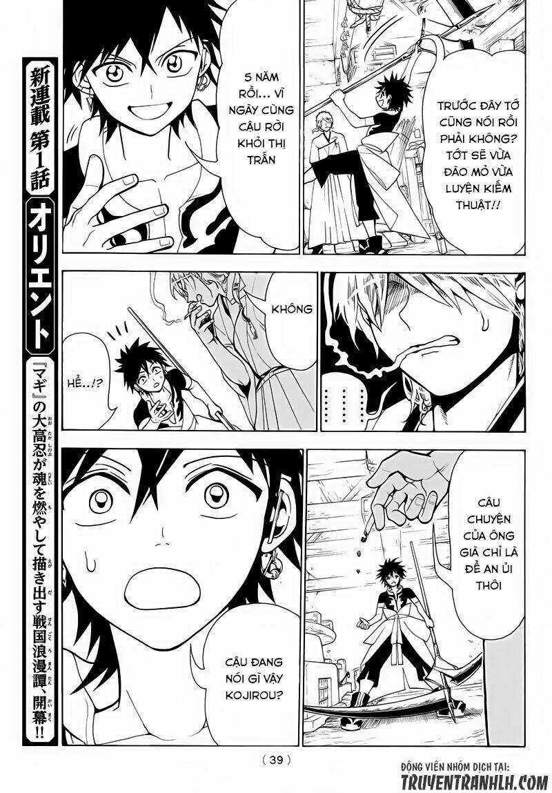 Orient Chapter 1 trang 25