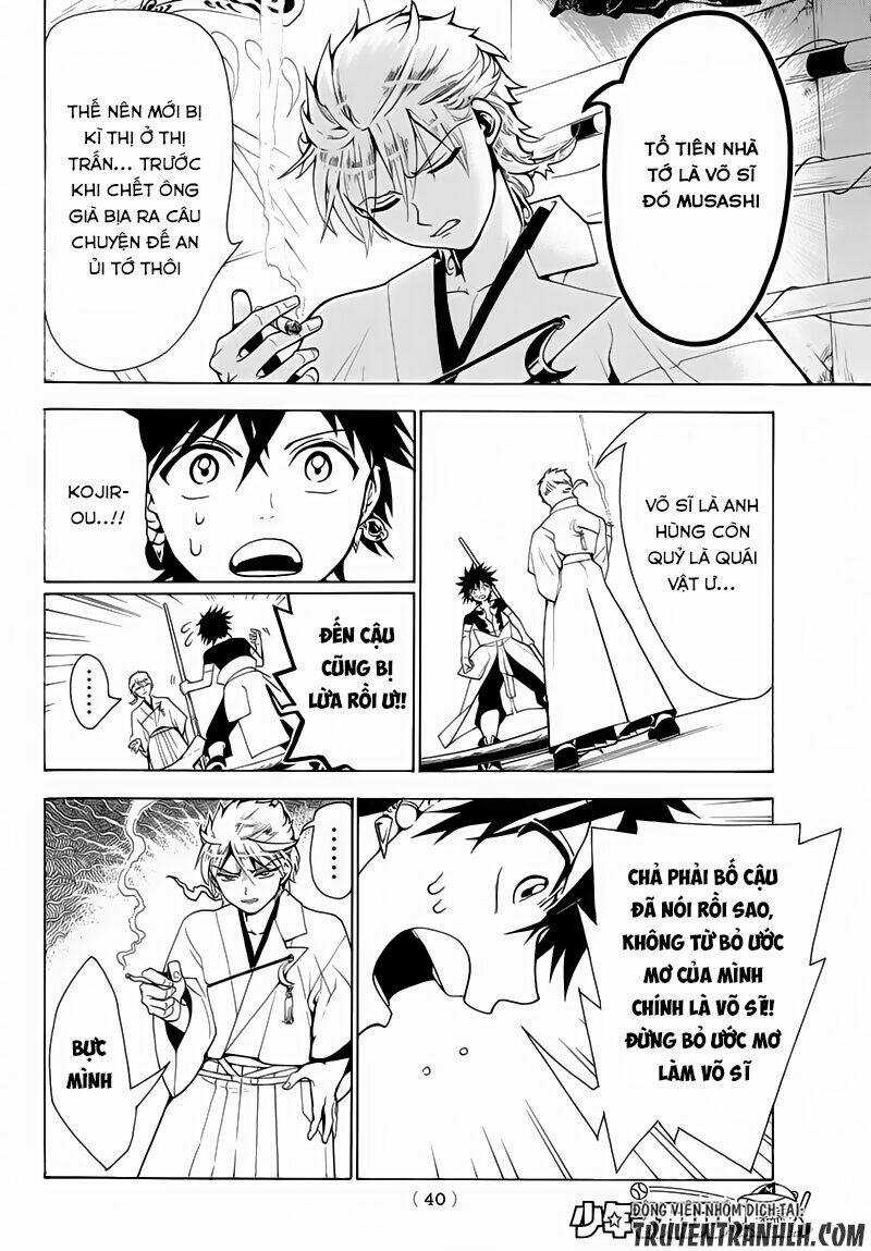 Orient Chapter 1 trang 26