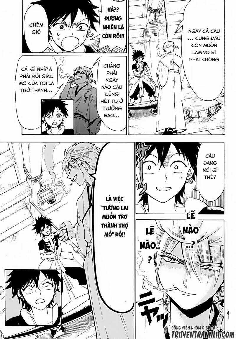 Orient Chapter 1 trang 27