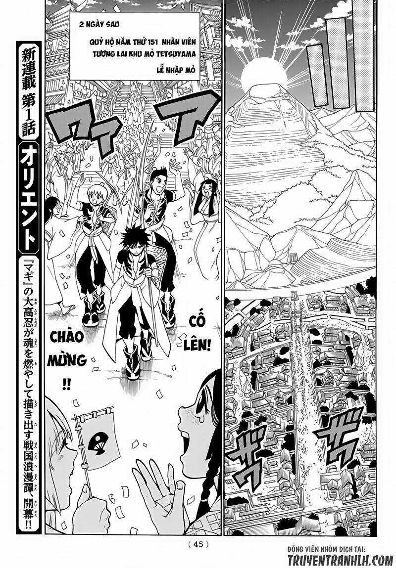 Orient Chapter 1 trang 31