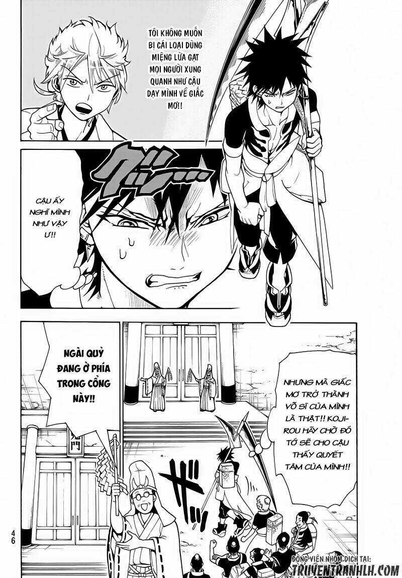 Orient Chapter 1 trang 32