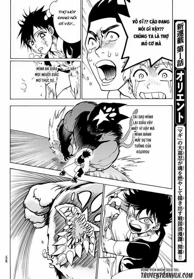 Orient Chapter 1 trang 42