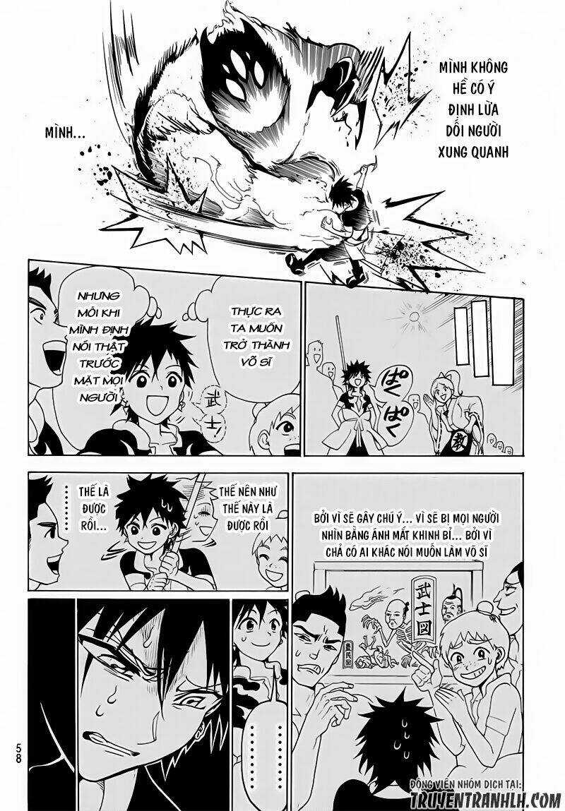 Orient Chapter 1 trang 44