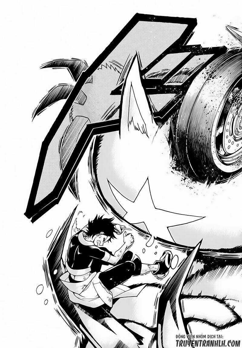 Orient Chapter 1 trang 51