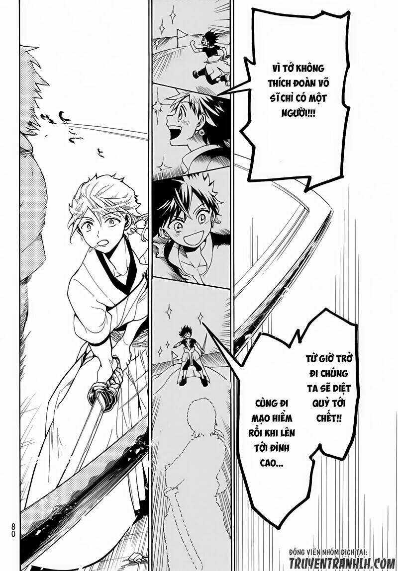 Orient Chapter 1 trang 66