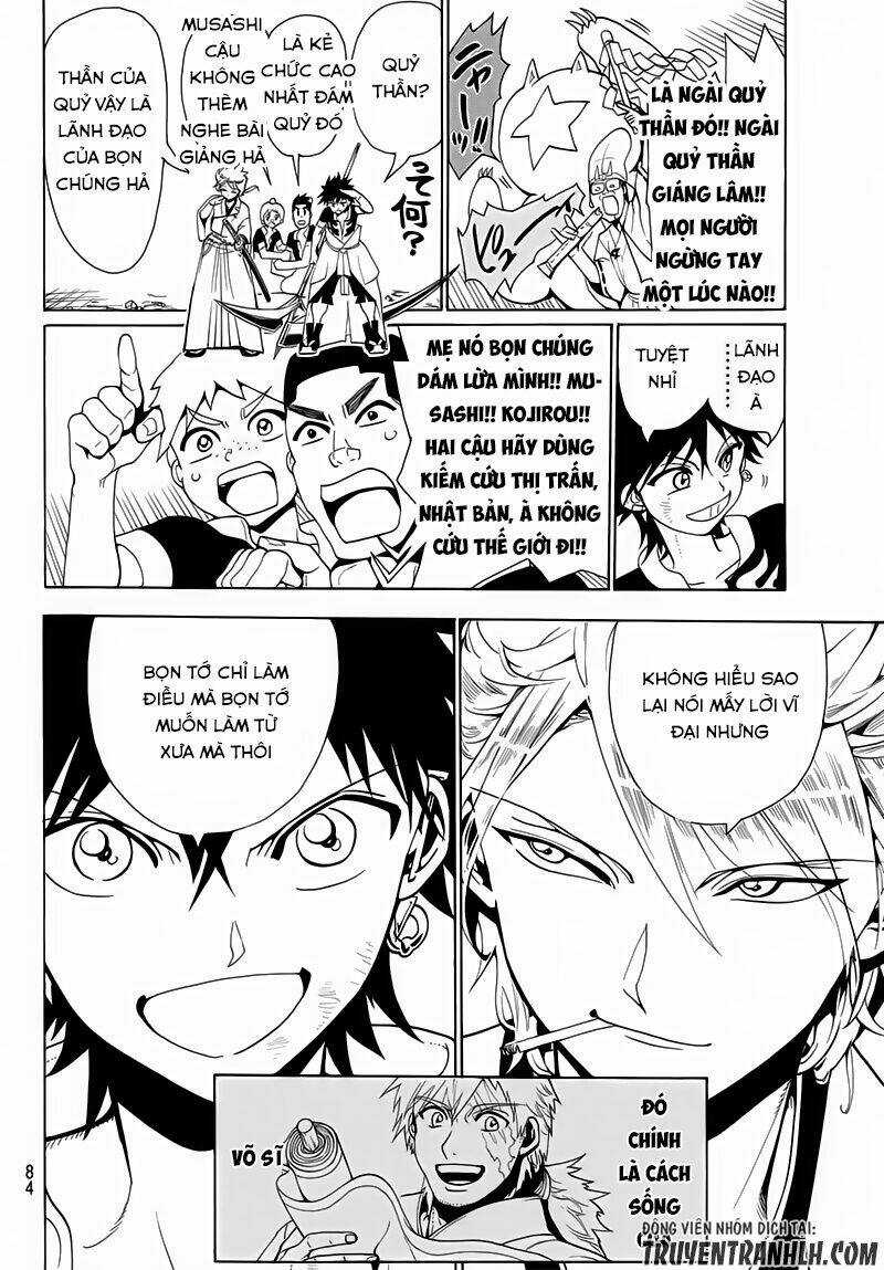 Orient Chapter 1 trang 70