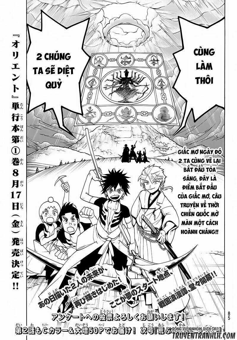 Orient Chapter 1 trang 71