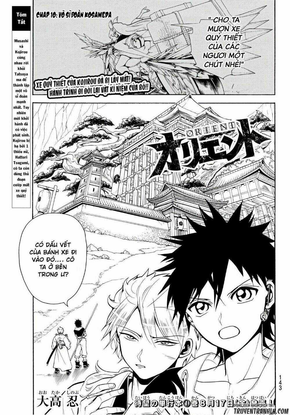 Orient Chapter 10 trang 1