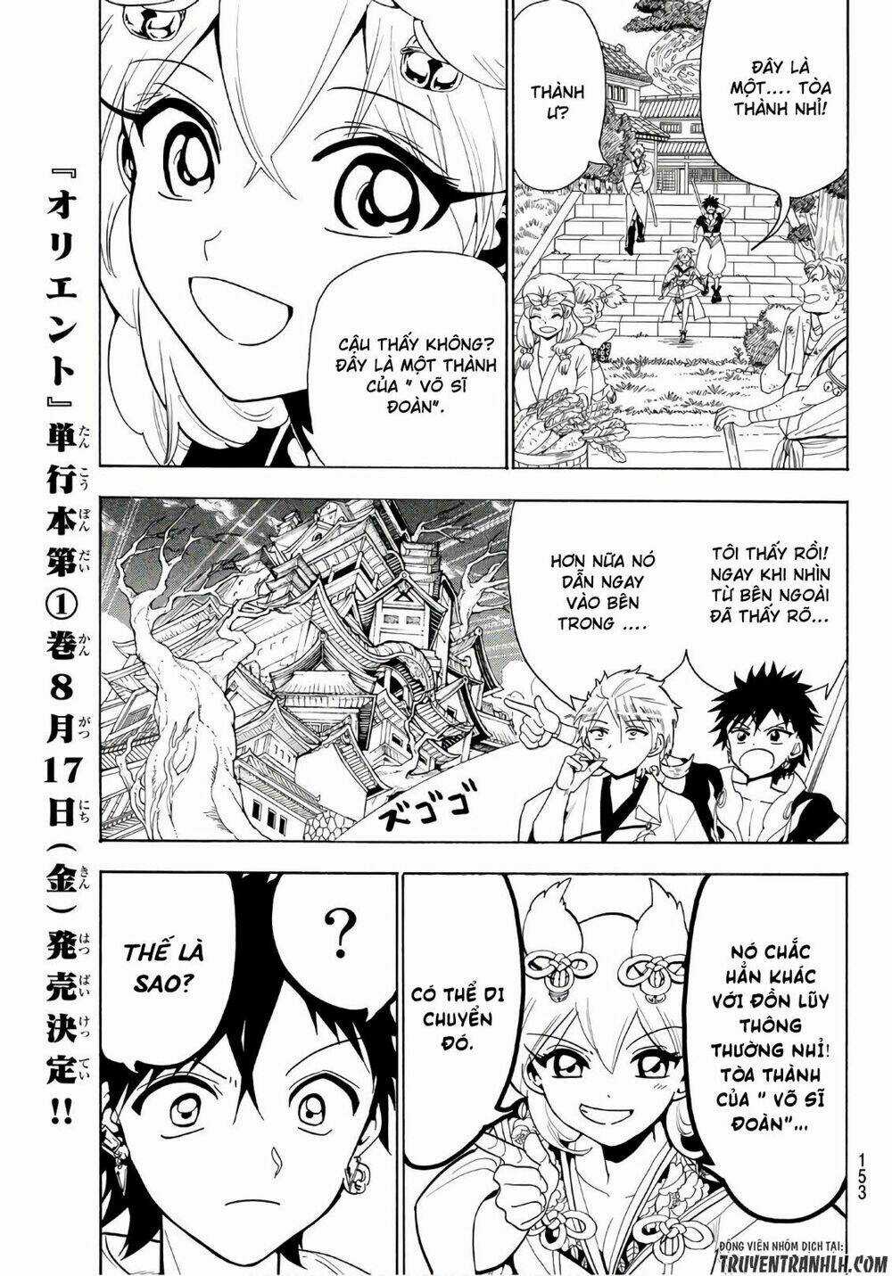 Orient Chapter 10 trang 11