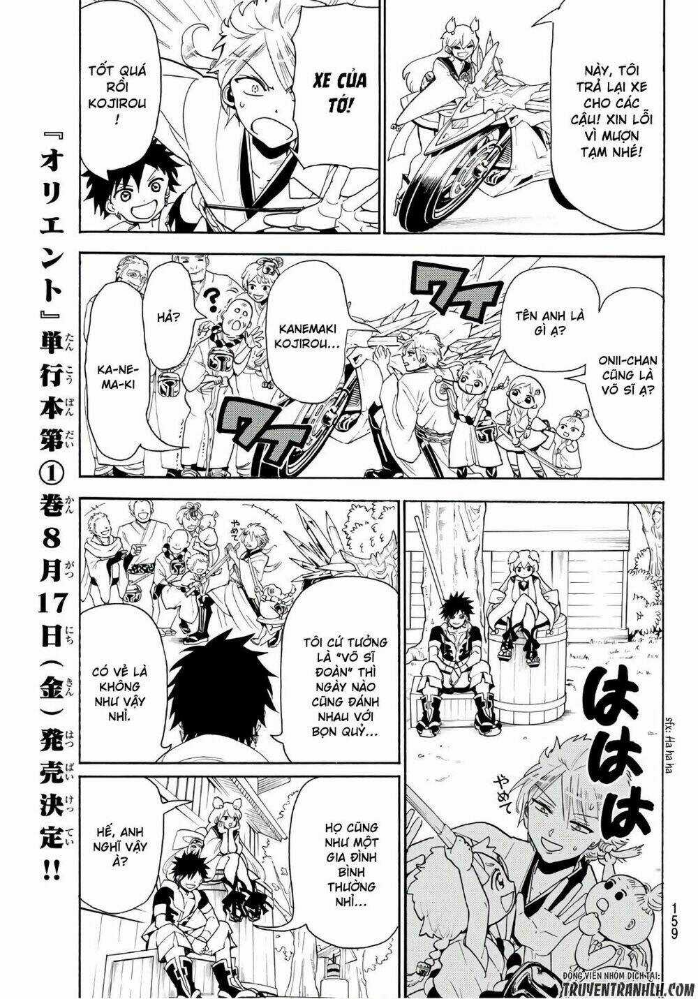 Orient Chapter 10 trang 17