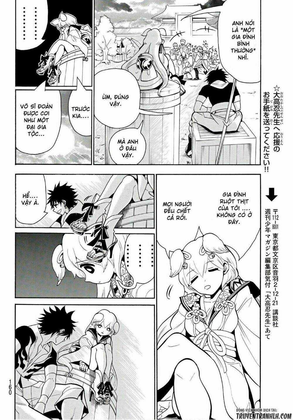 Orient Chapter 10 trang 18