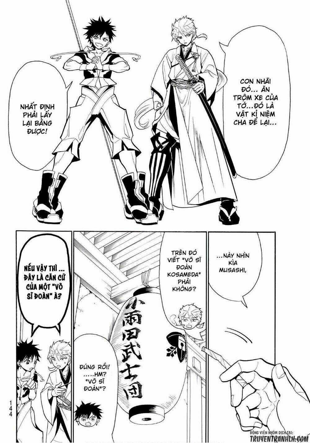 Orient Chapter 10 trang 2