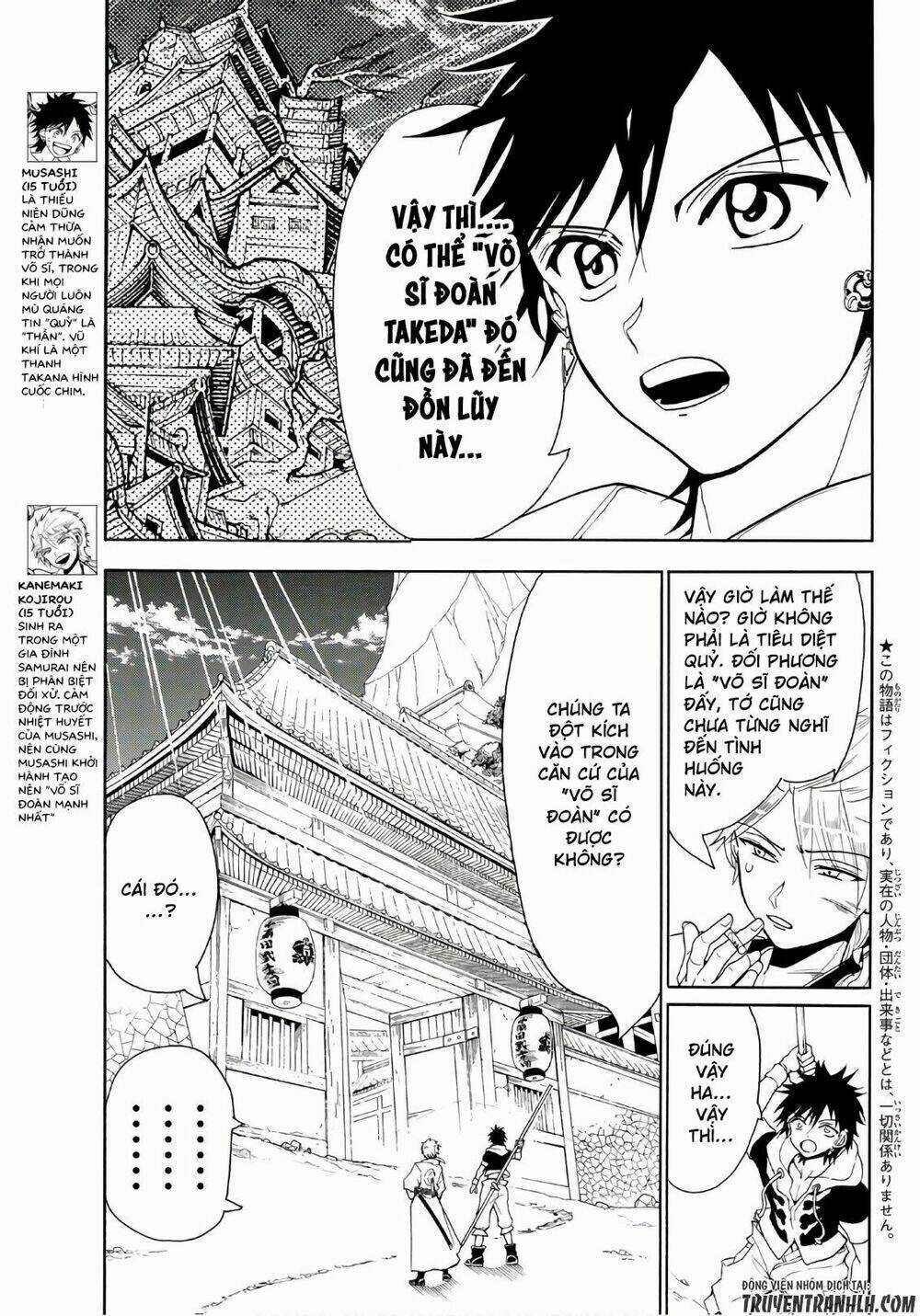 Orient Chapter 10 trang 3