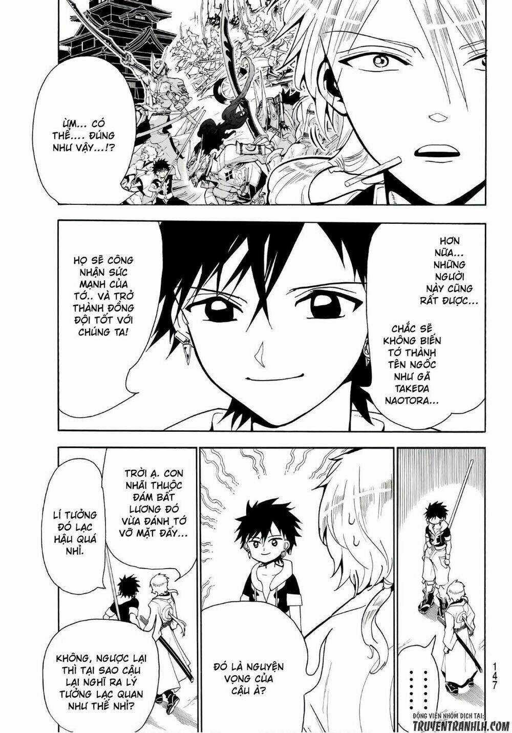 Orient Chapter 10 trang 5