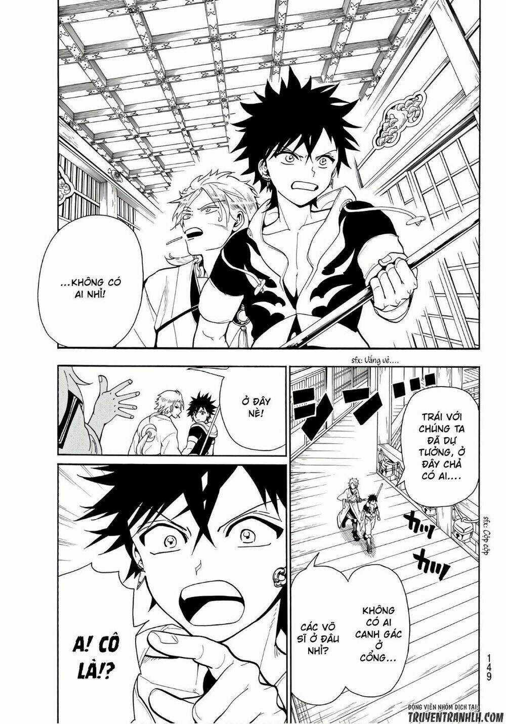 Orient Chapter 10 trang 7