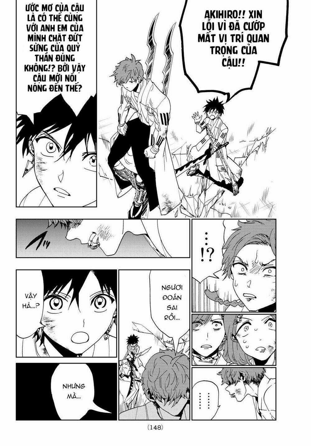 Orient Chapter 100 trang 14