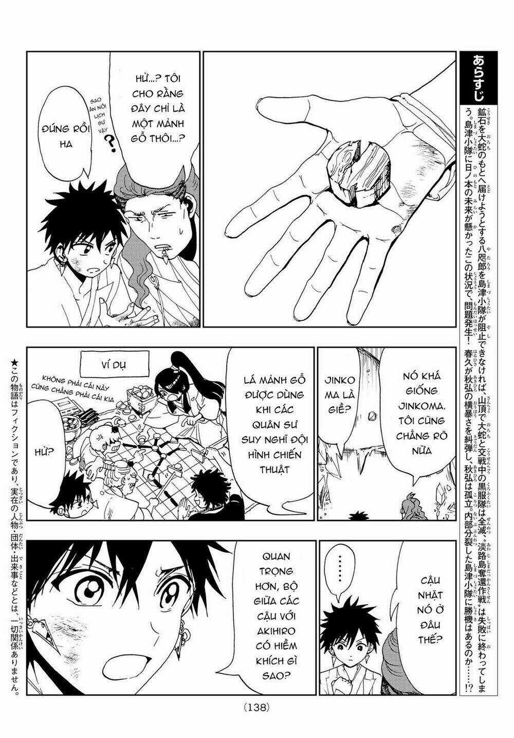 Orient Chapter 100 trang 4