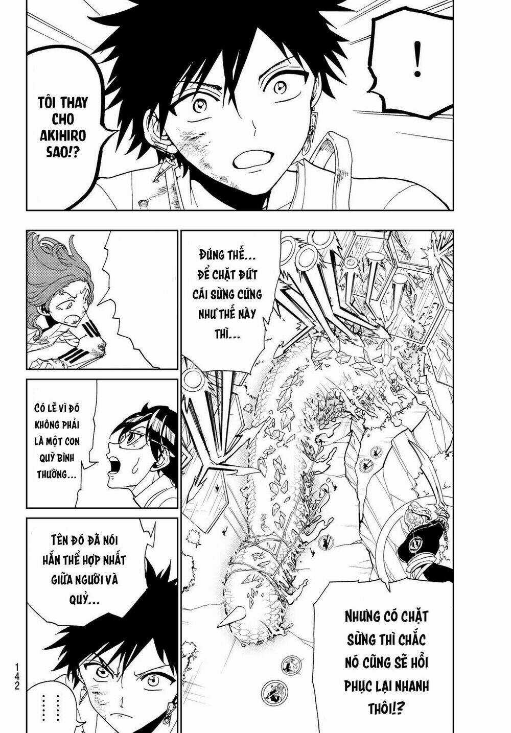 Orient Chapter 100 trang 8