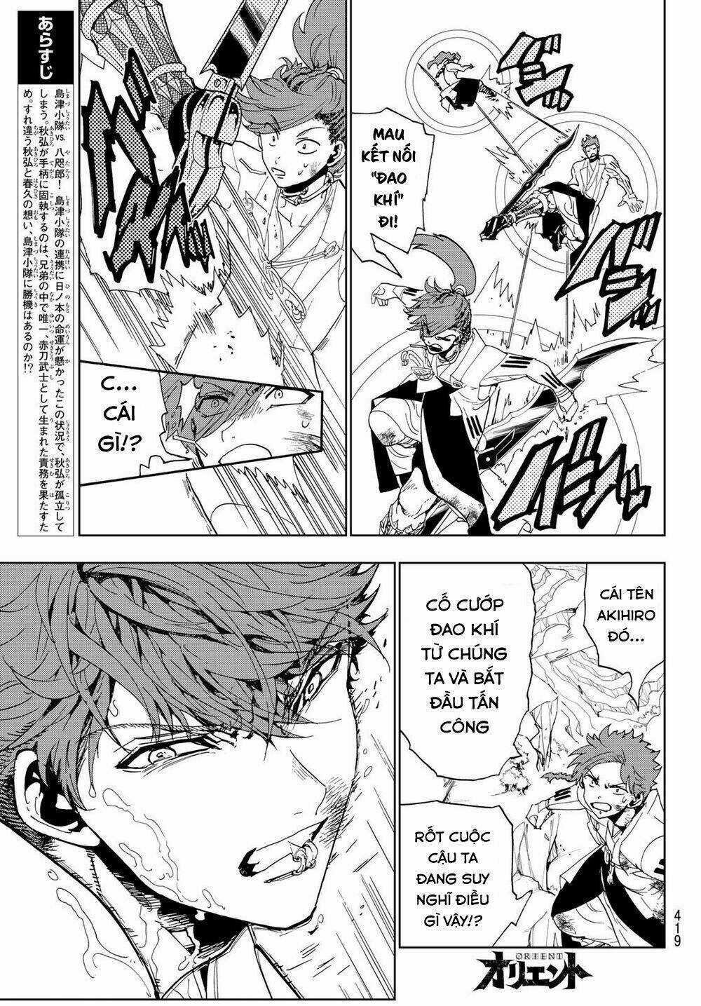 Orient Chapter 102 trang 3