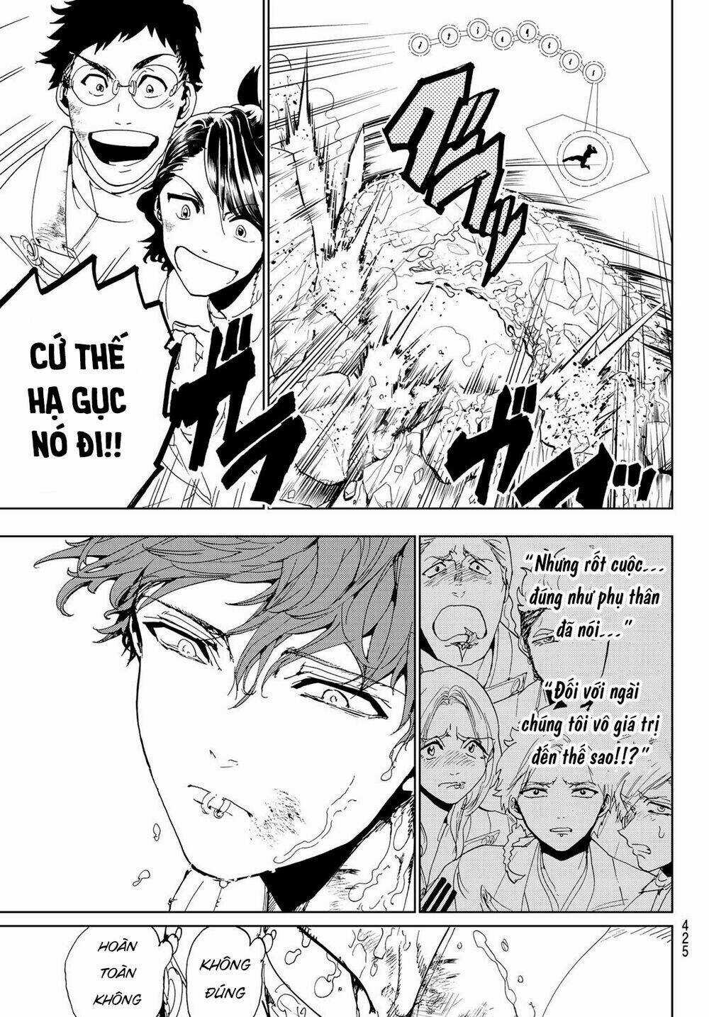 Orient Chapter 103 trang 15