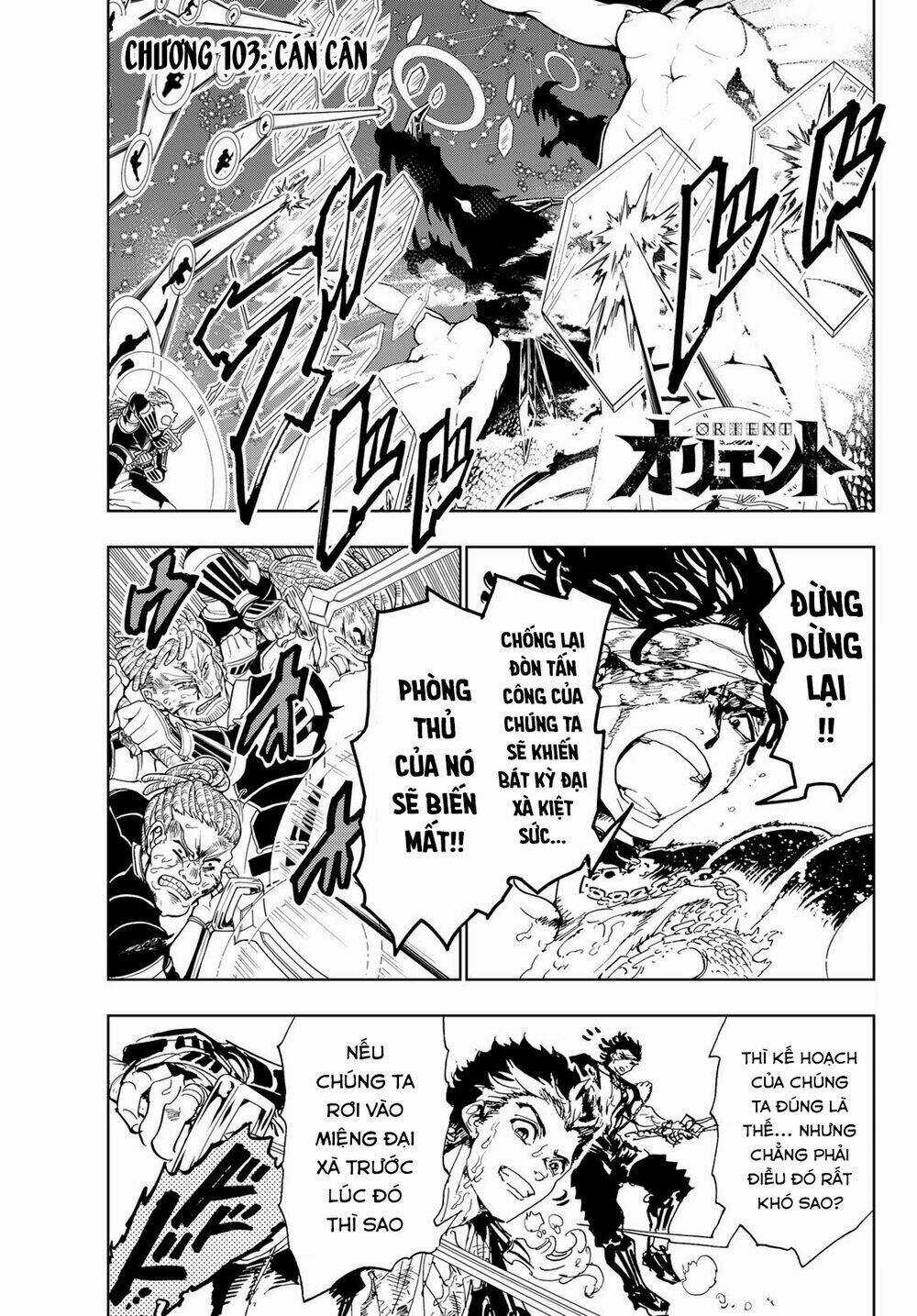 Orient Chapter 103 trang 3