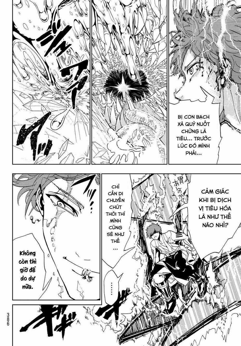 Orient Chapter 104 trang 12