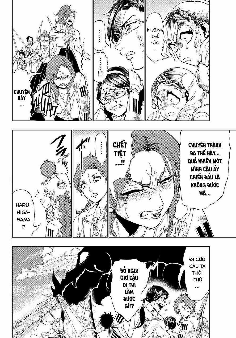 Orient Chapter 104 trang 4