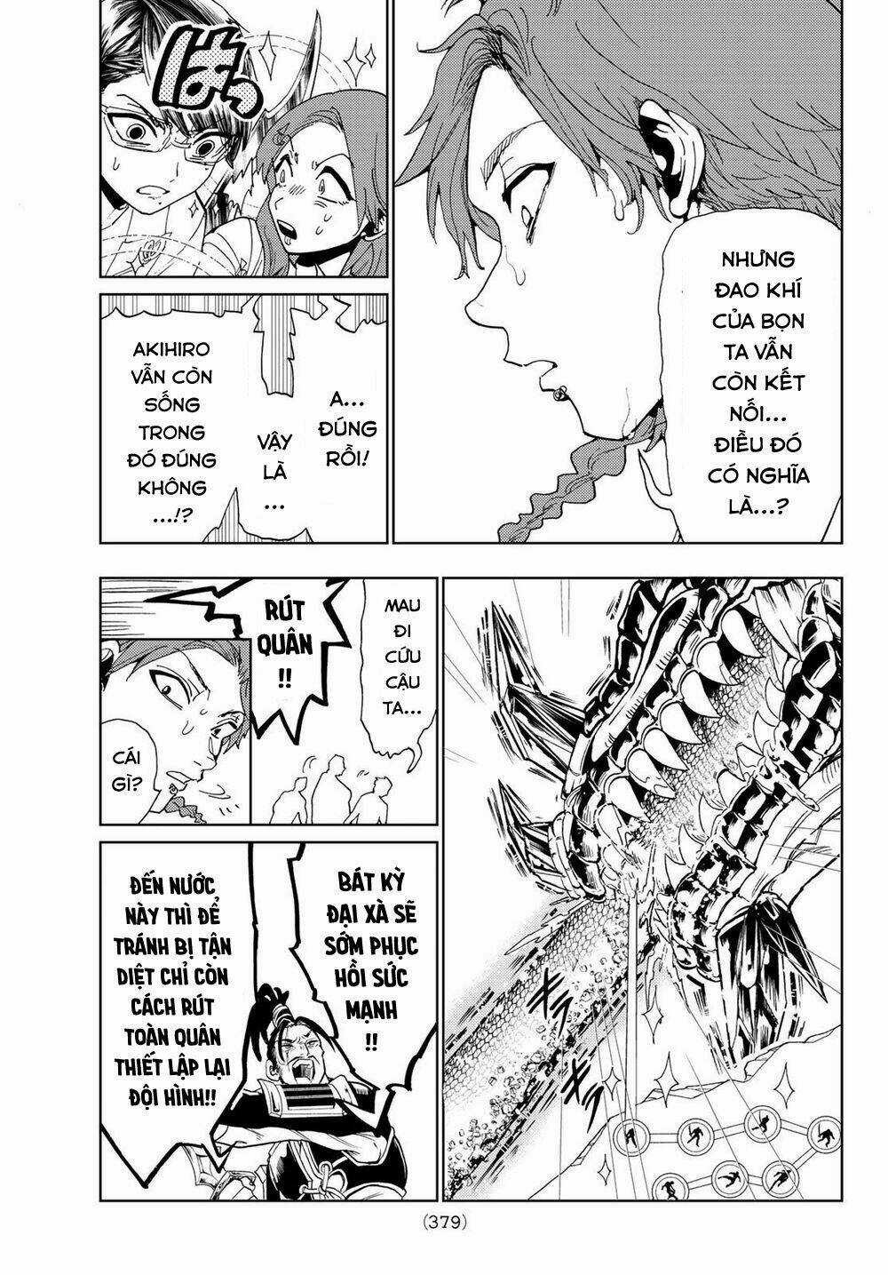 Orient Chapter 104 trang 5