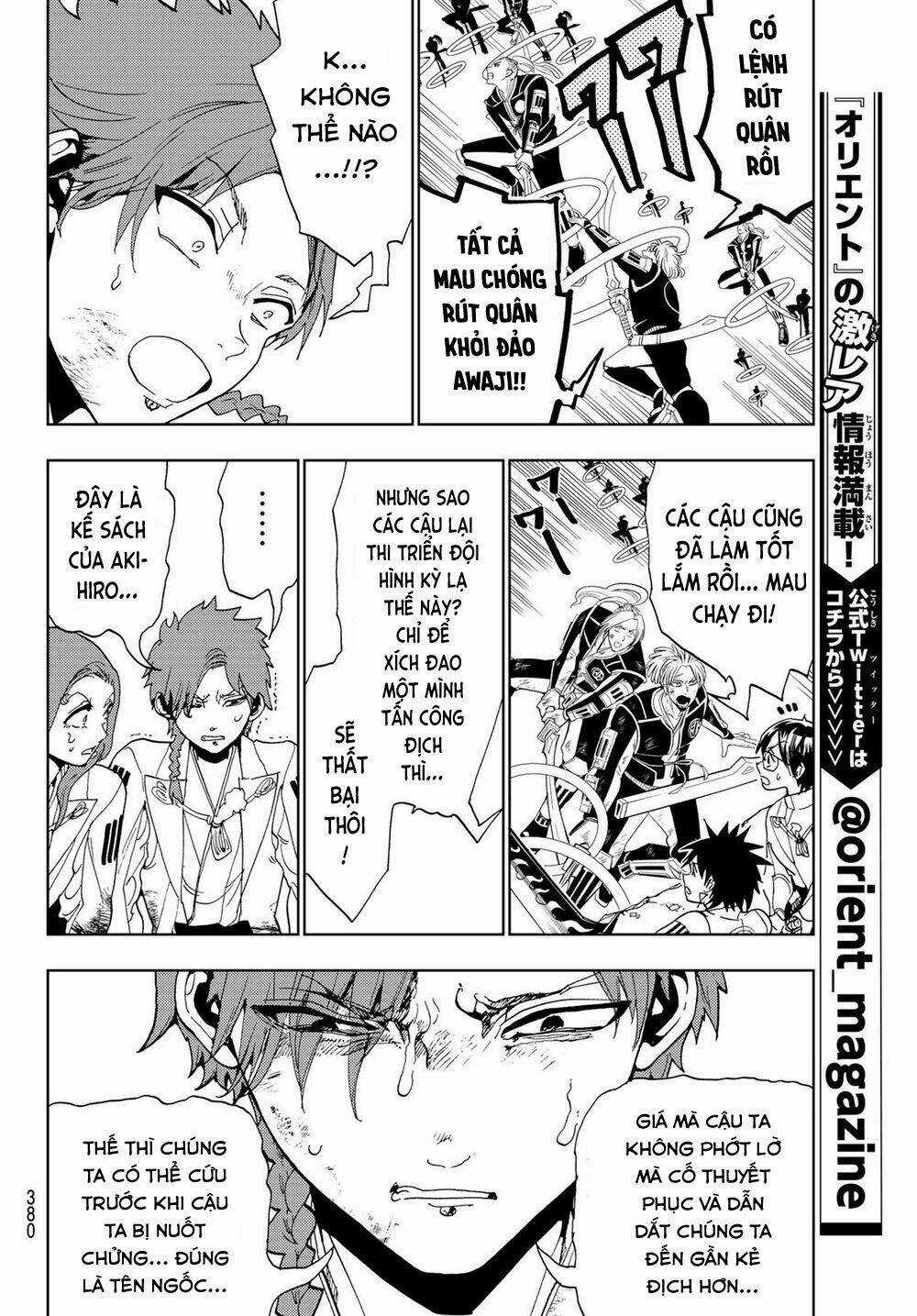 Orient Chapter 104 trang 6