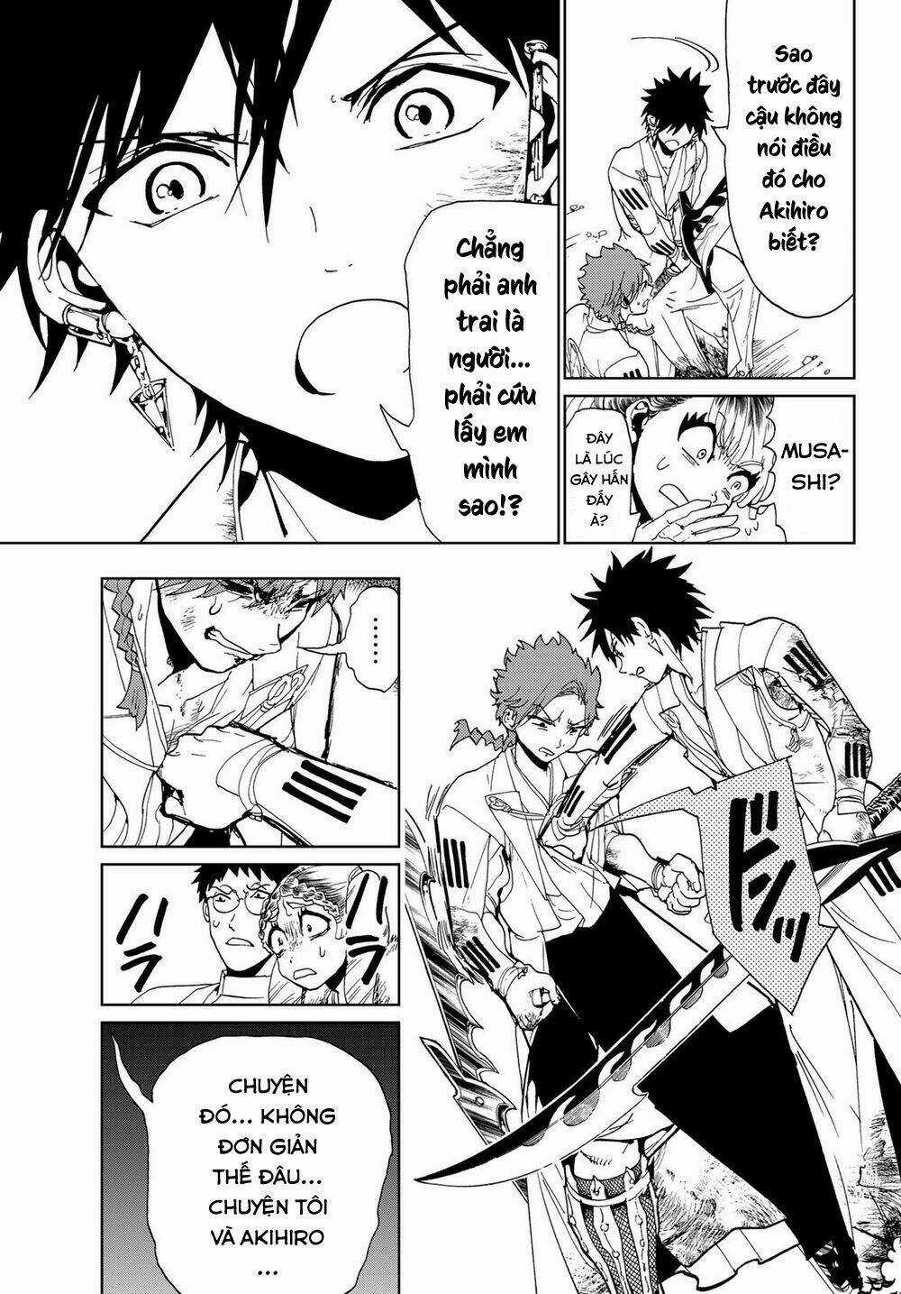 Orient Chapter 104 trang 7