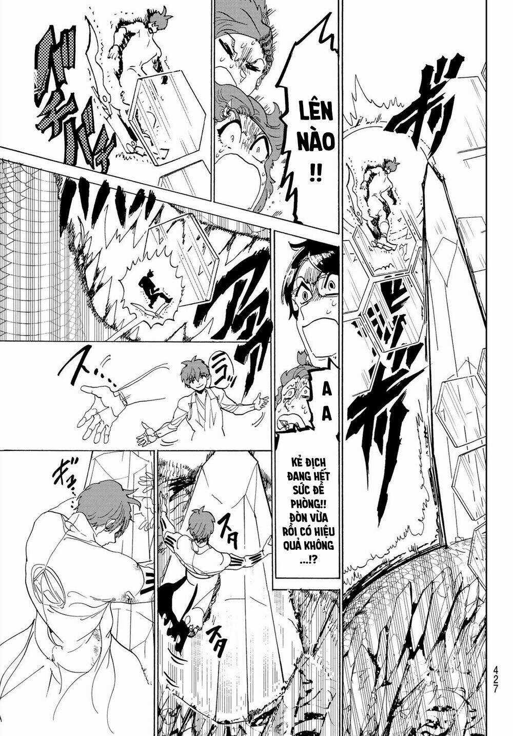 Orient Chapter 105 trang 17