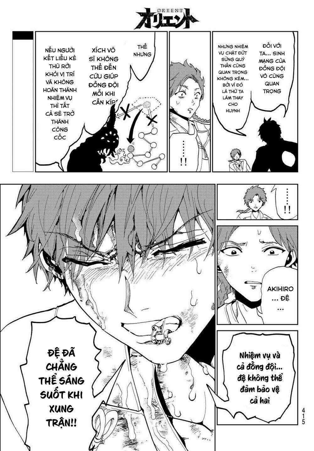 Orient Chapter 105 trang 5