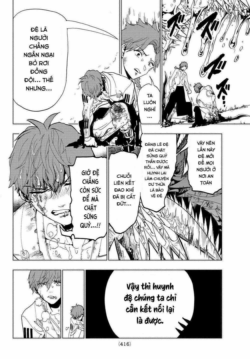 Orient Chapter 105 trang 6