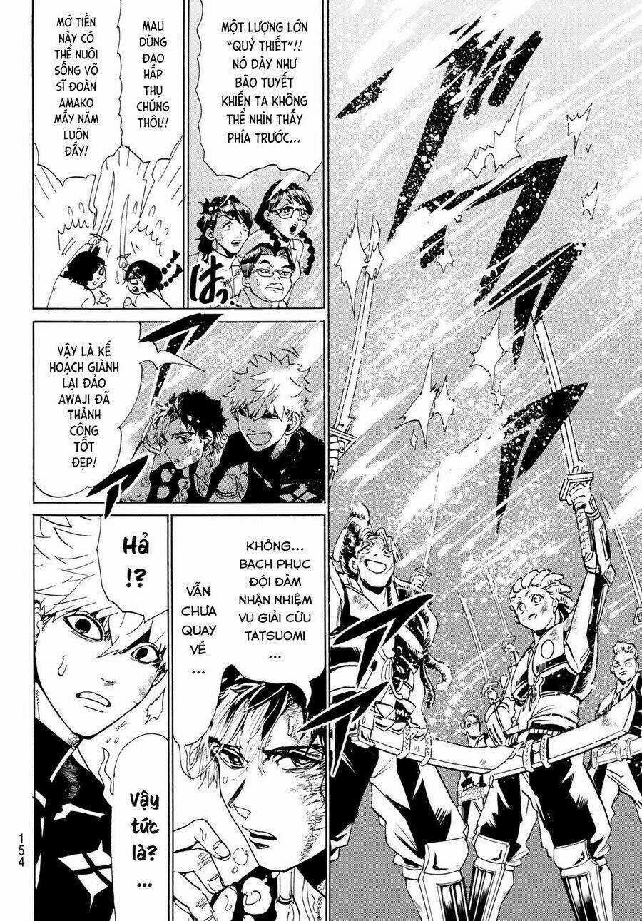 Orient Chapter 106 trang 12