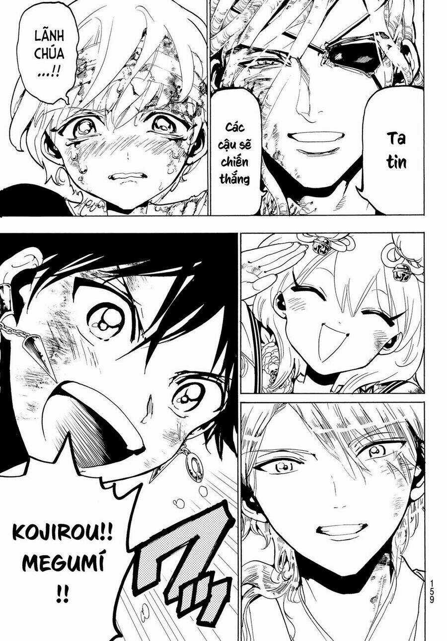 Orient Chapter 106 trang 17