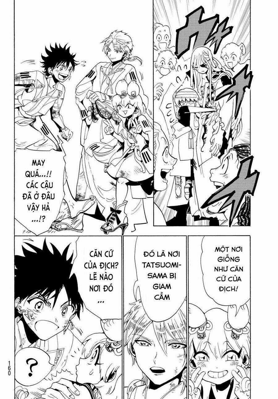 Orient Chapter 106 trang 18