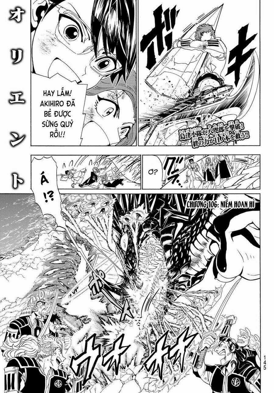 Orient Chapter 106 trang 3