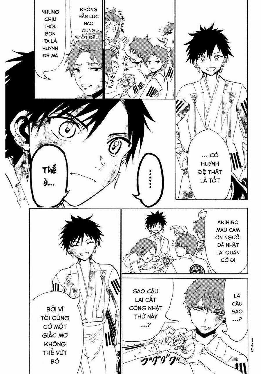 Orient Chapter 106 trang 7